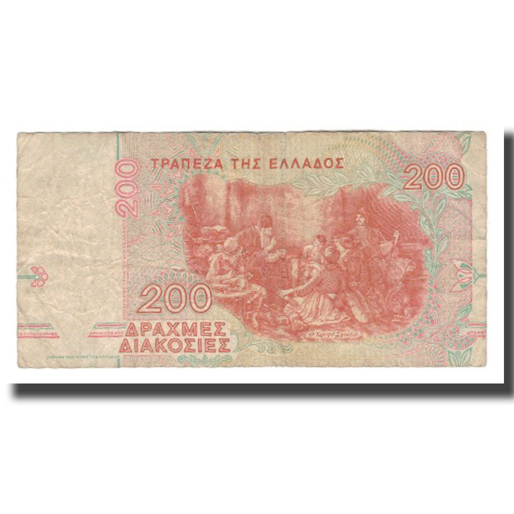 Banknote, Greece, 200 Drachmaes, 1996, 1996-09-02, KM:204a, VF(30-35)