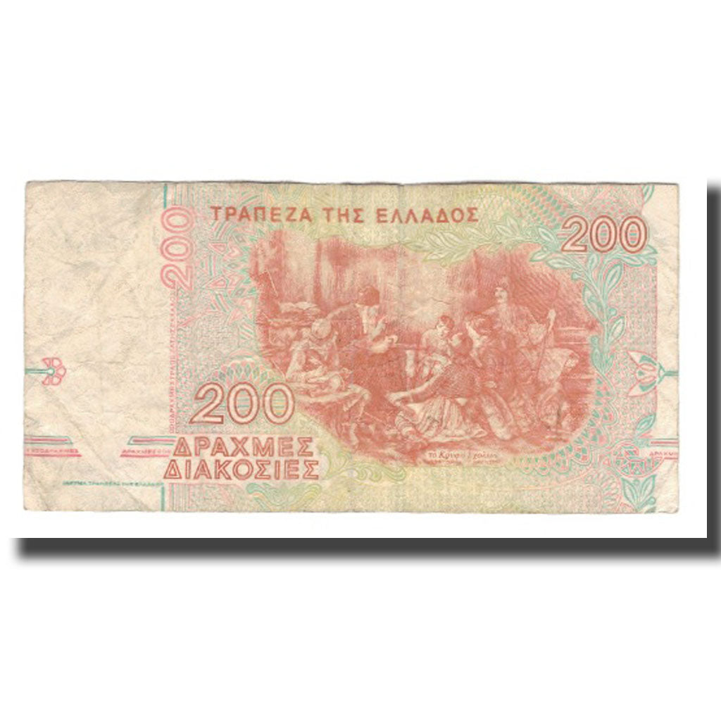Nota, Grécia, 200 Drachmaes, 1996, 1996-09-02, KM:204a, EF(40-45)