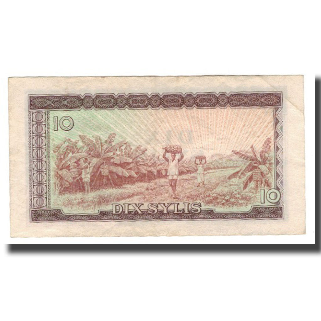Banknote, Guinea, 10 Sylis, 1960, 1960-03-01, KM:16, AU(55-58)