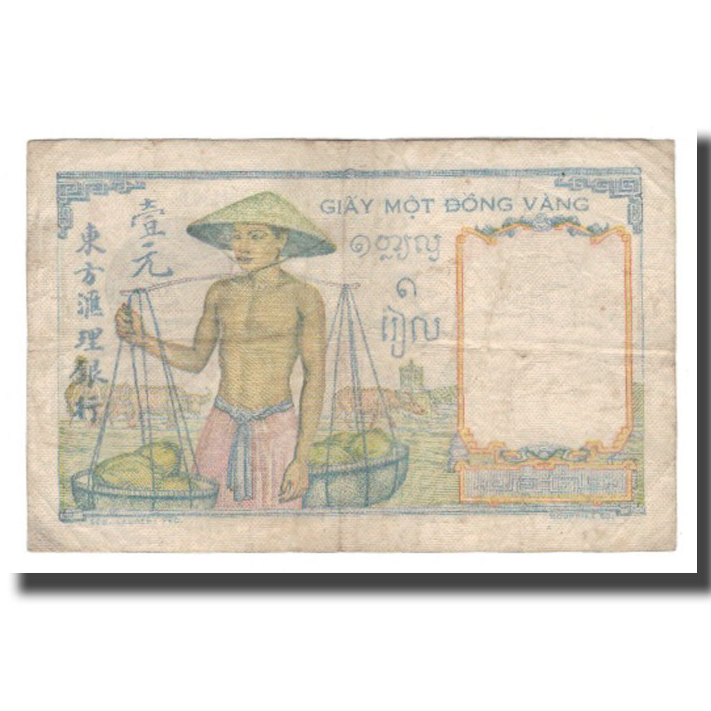 Banknote, FRENCH INDO-CHINA, 1 Piastre, Undated (1953), KM:92, EF(40-45)