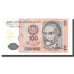 Biljet, Peru, 100 Intis, 1987, 1987-06-26, KM:133, SPL