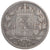 Monnaie, France, Charles X, 5 Francs, 1828, Toulouse, TB+, Argent, KM:728.9