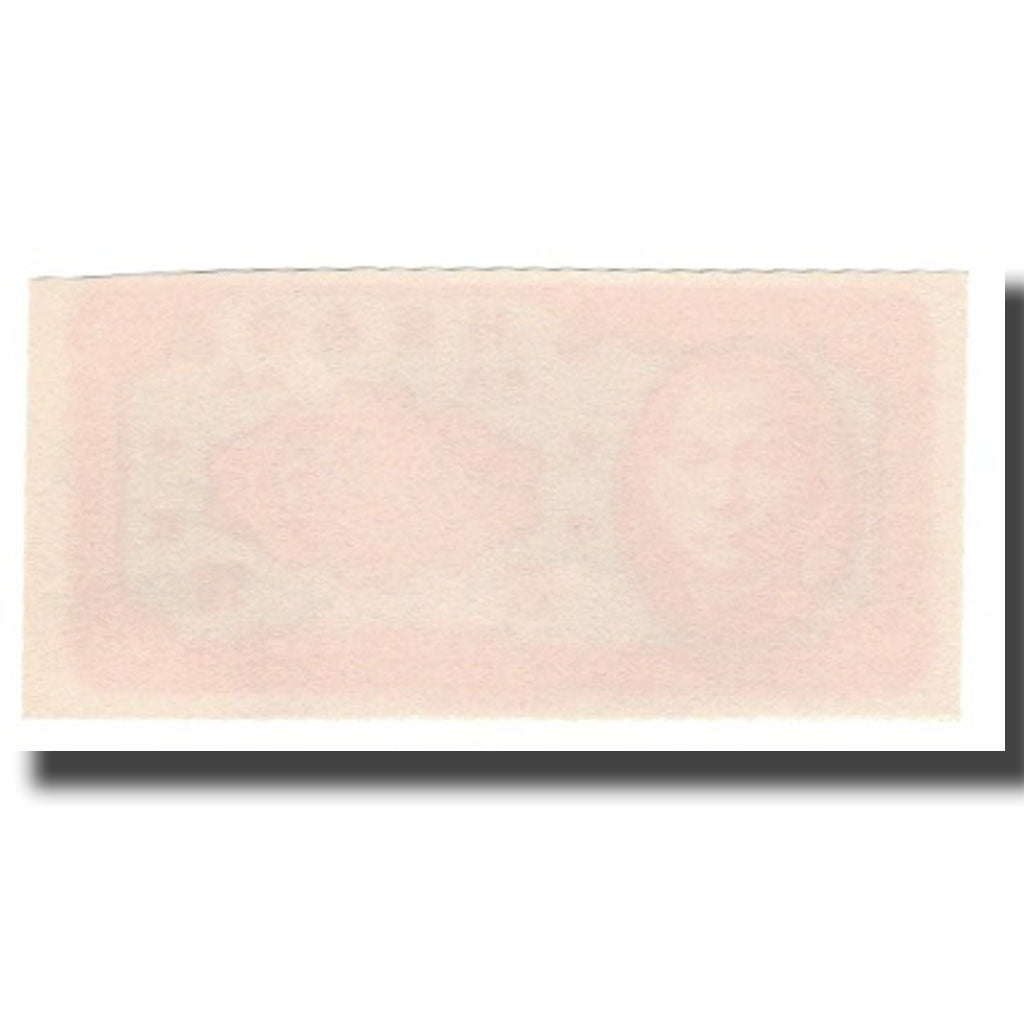 Nota, China, 5 Cents, 1949, KM:S1453, UNC(65-70)