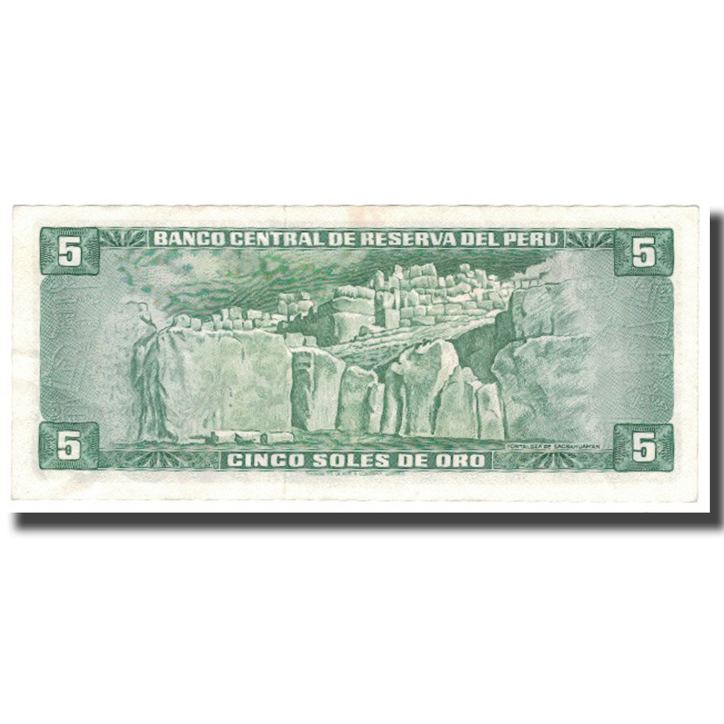 Biljet, Peru, 5 Soles De Oro, 1974, 1974-05-16, KM:99c, SPL