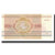 Banknote, Belarus, 100 Rublei, 1992, KM:8, UNC(65-70)