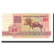 Banknot, Białoruś, 25 Rublei, 1992, KM:6a, UNC(65-70)