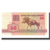 Biljet, Wit Rusland, 25 Rublei, 1992, KM:6a, NIEUW