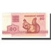 Banknot, Białoruś, 50 Kapeek, 1992, KM:1, UNC(65-70)