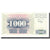 Billete, 1000 Dinara, 1992, Bosnia - Herzegovina, 1992-07-01, KM:15a, UNC
