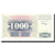 Banknote, Bosnia - Herzegovina, 1000 Dinara, 1992, 1992-07-01, KM:15a