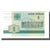 Banknote, Belarus, 1 Ruble, 2000, KM:21, UNC(65-70)