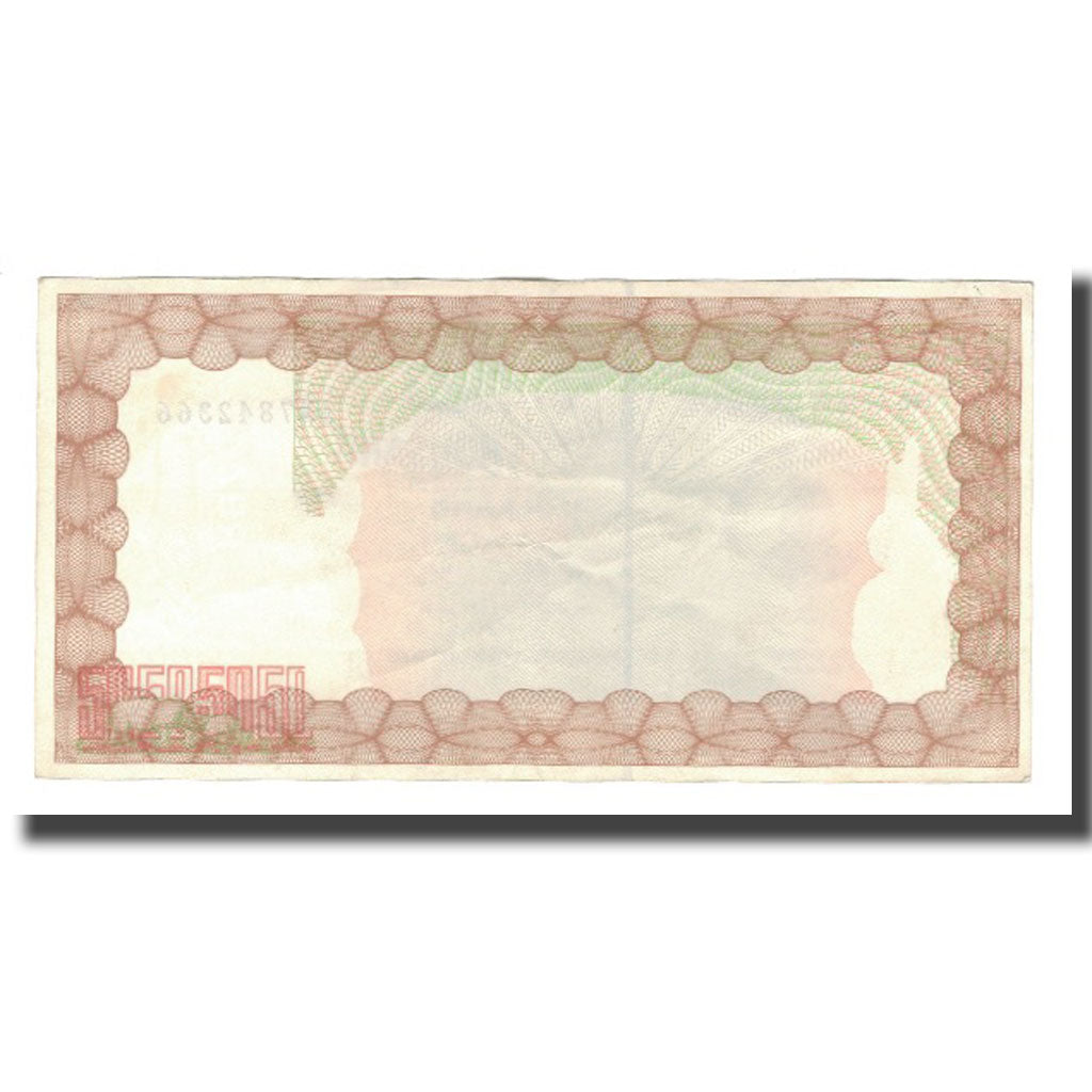 Biljet, Zimbabwe, 20,000 Dollars, 2003, 2003-12-01, KM:23e, SUP