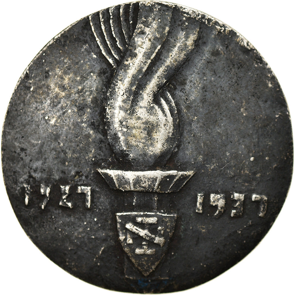 France, Medal, Le Maréchal Lyauté, Politics, Society, War, 1937, VF(30-35)