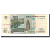 Banknote, Russia, 10 Rubles, 1997, KM:268a, EF(40-45)