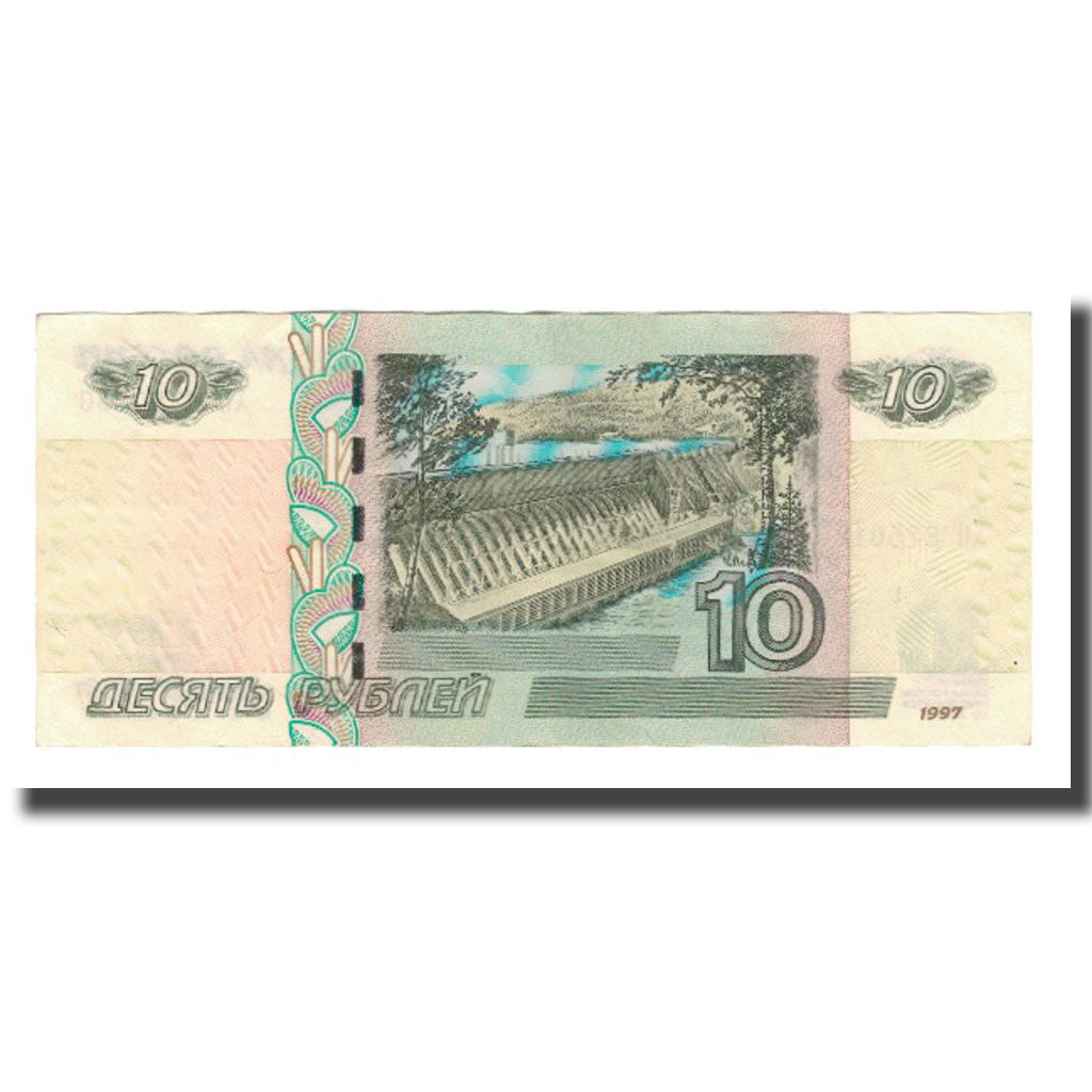 Banknot, Russia, 10 Rubles, 1997, KM:268a, EF(40-45)