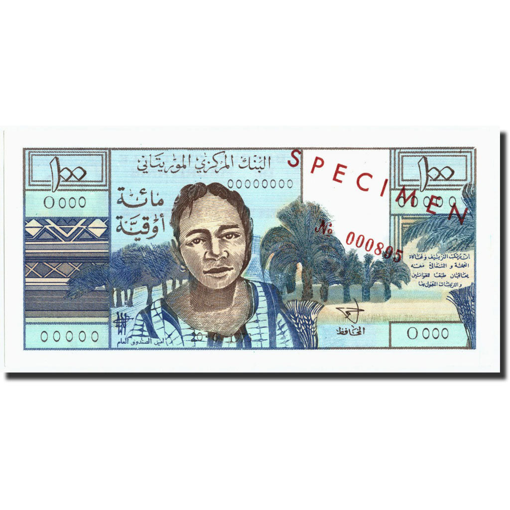 Banknot, Mauritania, 100 Ouguiya, 1973, 1973-06-20, KM:1s, UNC(65-70)