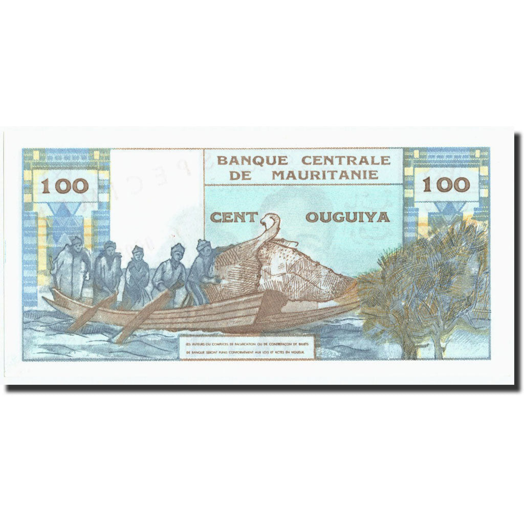 Banknot, Mauritania, 100 Ouguiya, 1973, 1973-06-20, KM:1s, UNC(65-70)