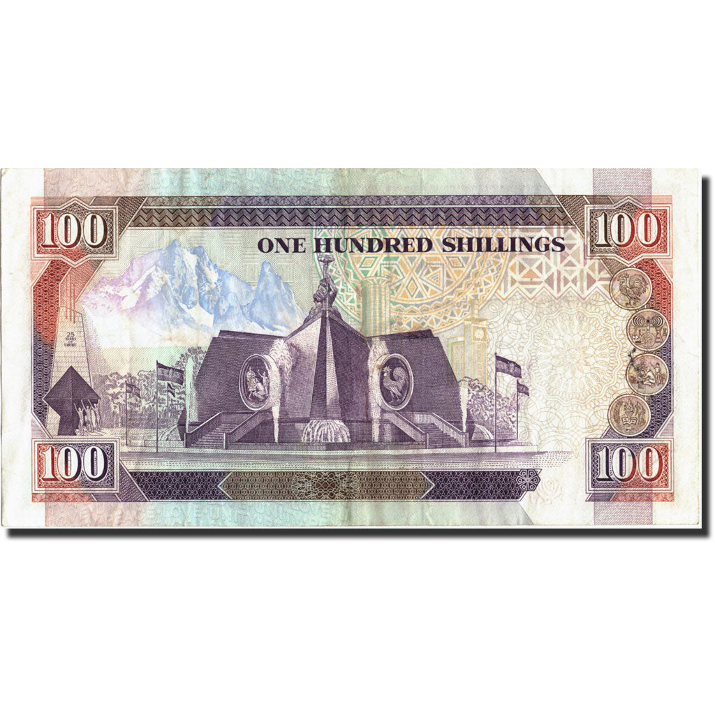 Banknote, Kenya, 100 Shillings, 1989, 1989-10-16, KM:27A, EF(40-45)
