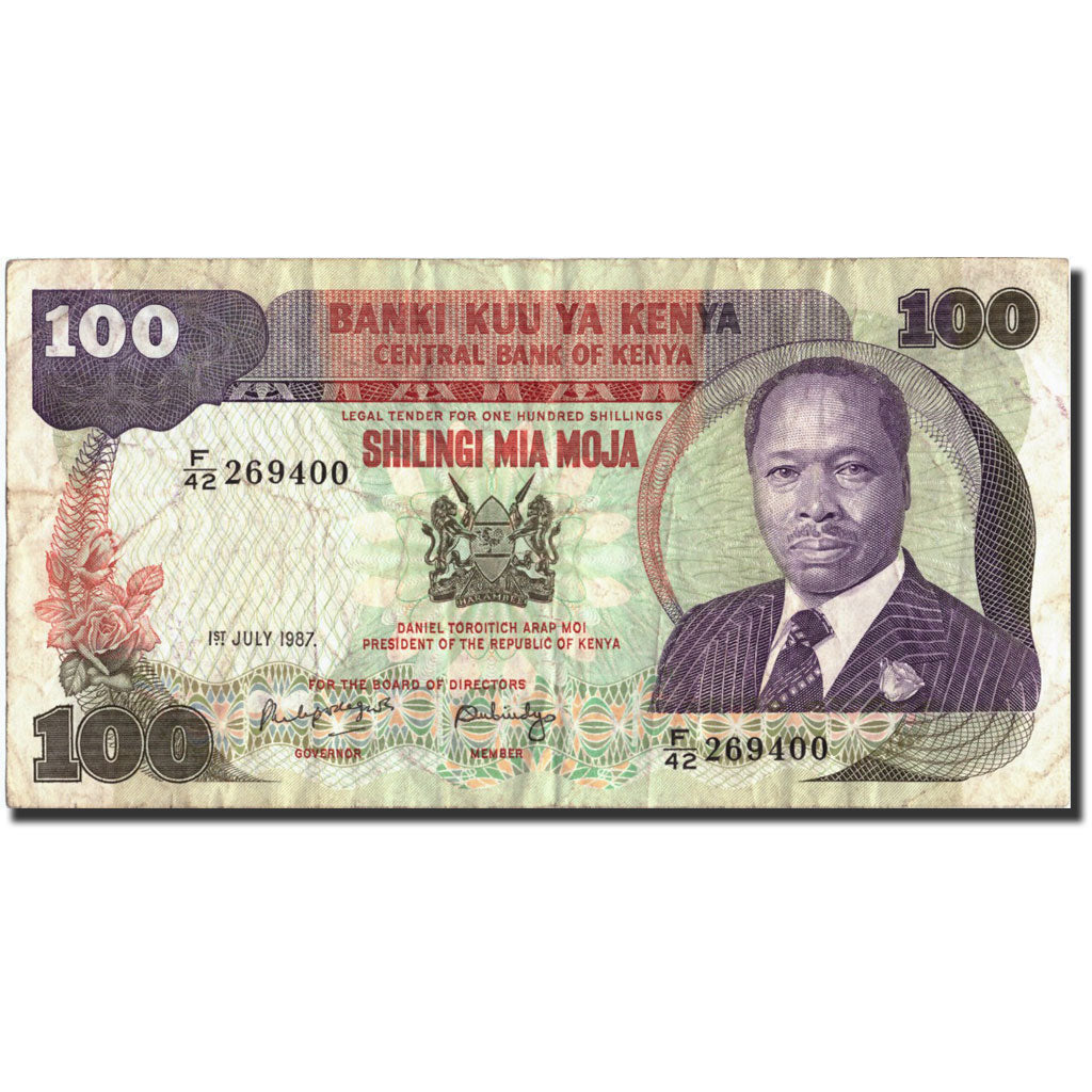 Billet, Kenya, 100 Shillings, 1987, 1978-07-01, KM:23e, TB