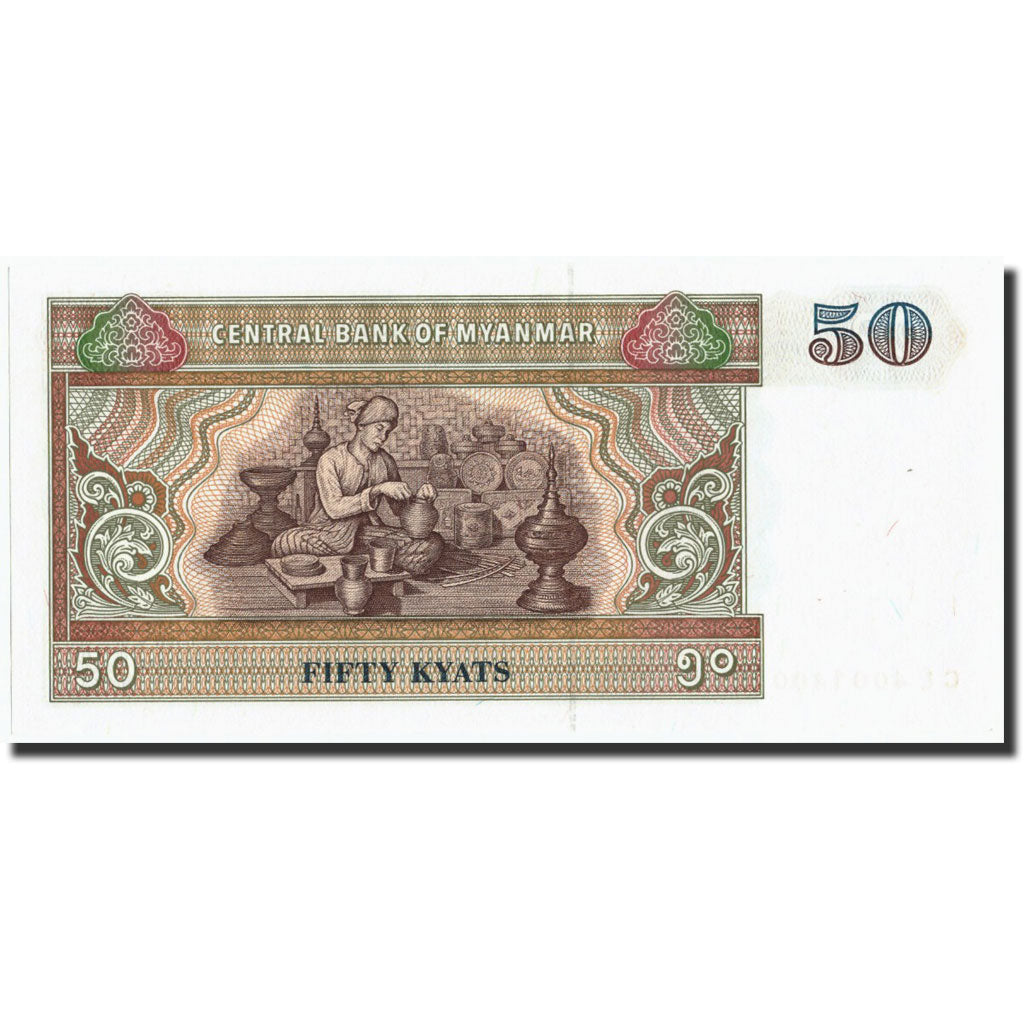 Banconote, Myanmar, 50 Kyats, Undated (1994), KM:73a, Undated, FDS