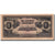 Biljet, MALAYA, 1 Dollar, Undated (1942), Undated, KM:M5c, SUP