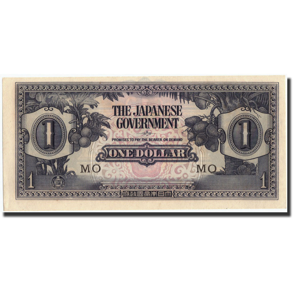 Banknote, MALAYA, 1 Dollar, Undated (1919), Undated, KM:M5c, UNC(65-70)