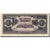 Billet, MALAYA, 1 Dollar, Undated (1919), Undated, KM:M5c, NEUF