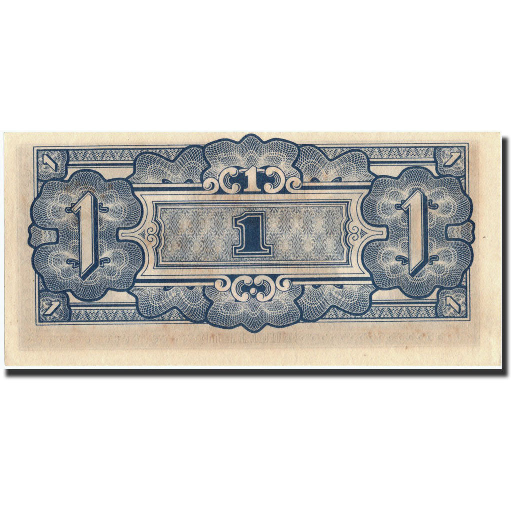 Banknote, MALAYA, 1 Dollar, Undated (1919), Undated, KM:M5c, UNC(65-70)