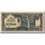 Geldschein, MALAYA, 10 Dollars, Undated (1942-44), Undated, KM:M7b, VZ+
