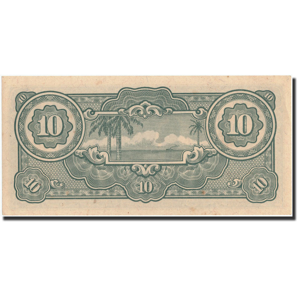 Geldschein, MALAYA, 10 Dollars, Undated (1942-44), Undated, KM:M7b, VZ+