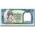 Geldschein, Nepal, 50 Rupees, Undated (2002), Undated, KM:48b, VZ+