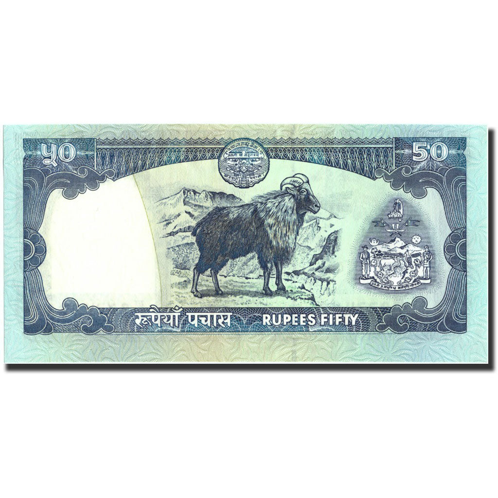 Banknote, Nepal, 50 Rupees, Undated (2002), Undated, KM:48b, UNC(60-62)
