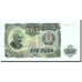 Banknot, Bulgaria, 100 Leva, 1951, 1951, KM:86a, UNC(65-70)