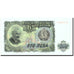 Banknote, Bulgaria, 100 Leva, 1951, 1951, KM:86a, UNC(65-70)