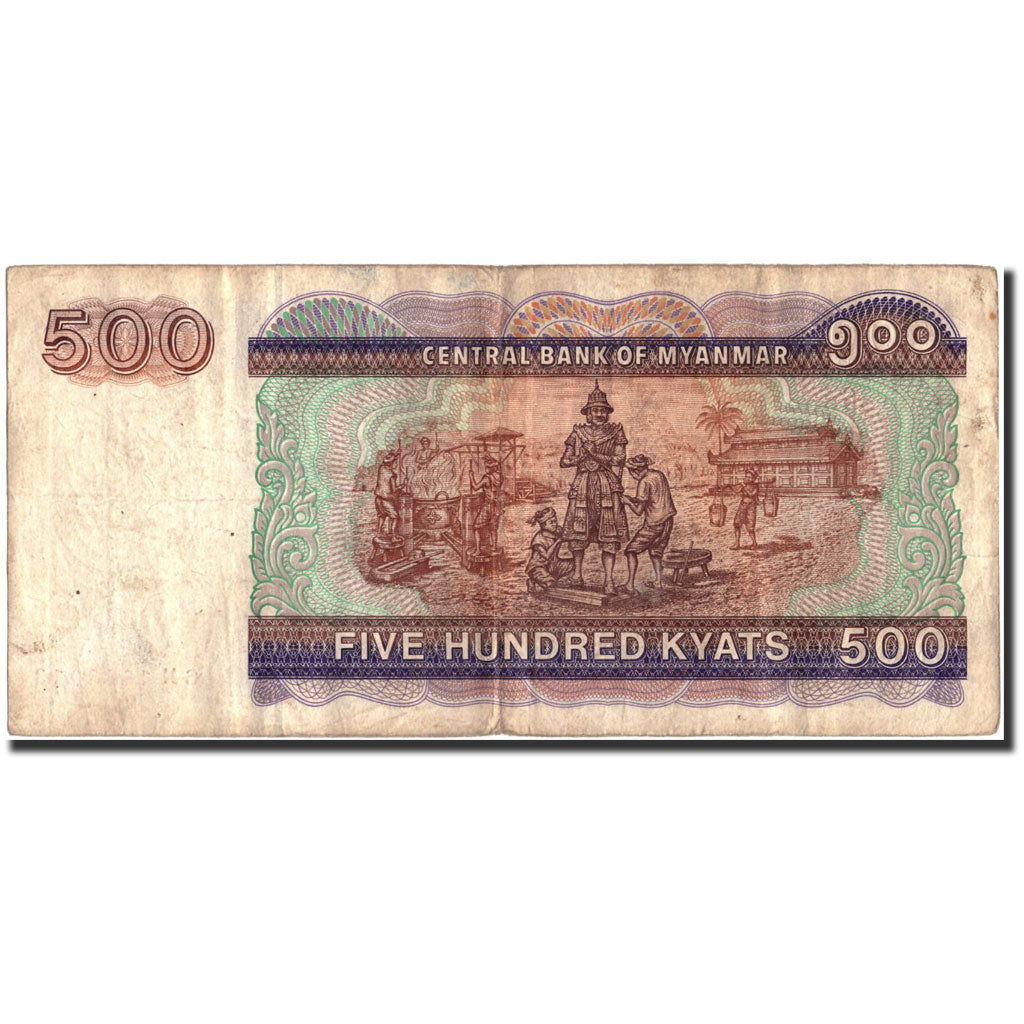 Banconote, Myanmar, 500 Kyats, undated 1994, KM:76a, Undated, MB+