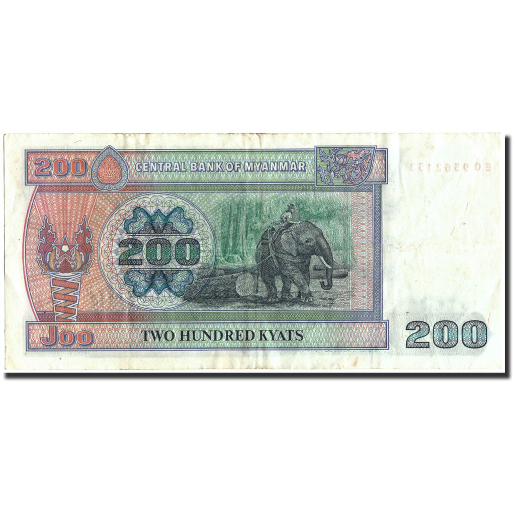 Banknote, Myanmar, 200 Kyats, undated (1991-1998), Undated, KM:75a, EF(40-45)