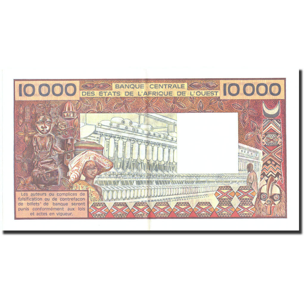 Banknote, West African States, 10,000 Francs, Undated (1977-92), Undated
