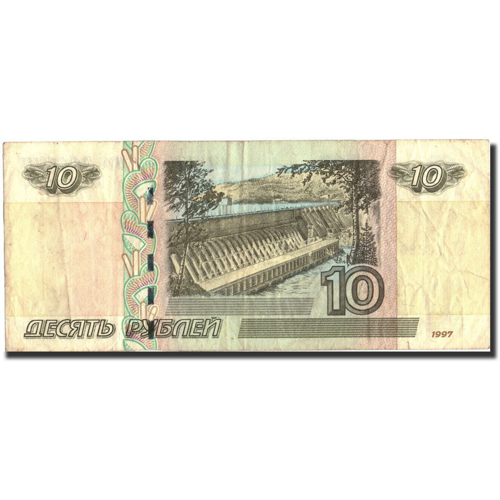 Banknote, Russia, 10 Rubles, 1997, 1997, KM:268a, VF(30-35)