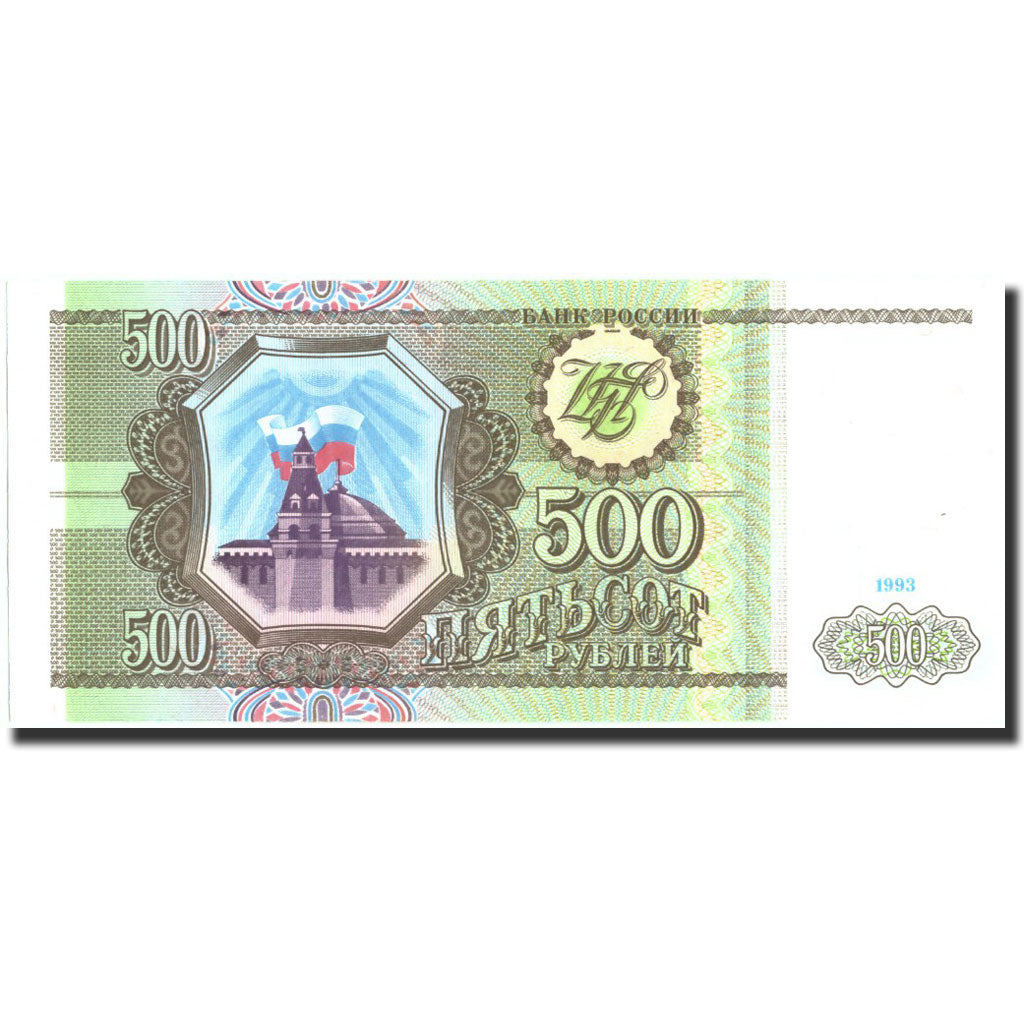 Biljet, Rusland, 500 Rubles, 1993, 1993, KM:256, SPL