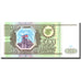 Biljet, Rusland, 500 Rubles, 1993, 1993, KM:256, SPL