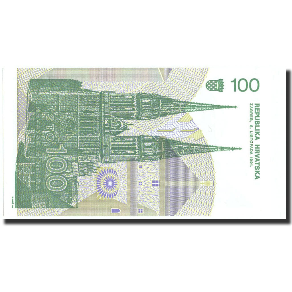Banknote, Croatia, 100 Dinara, 1991, 1991-10-08, KM:20a, UNC(65-70)