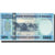 Billete, 1000 Francs, 2004, Ruanda, KM:31a, 2004-07-01, UNC
