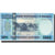 Banknote, Rwanda, 1000 Francs, 2004, 2004-07-01, KM:31a, UNC(65-70)