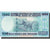 Banknote, Rwanda, 1000 Francs, 2004, 2004-07-01, KM:31a, UNC(65-70)