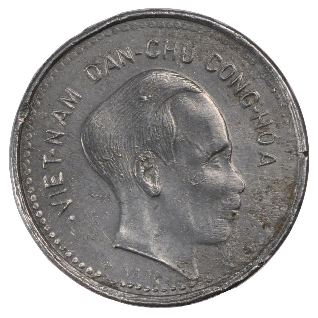 Monnaie, Viet Nam, Dong, 1946, TTB, Aluminium, KM:3