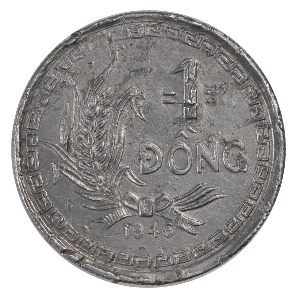Monnaie, Viet Nam, Dong, 1946, TTB, Aluminium, KM:3