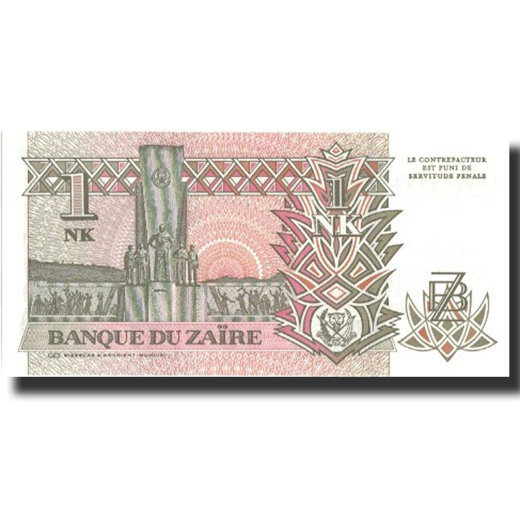 Banknote, Zaire, 1 Nouveau Likuta, 1993, 1993-06-24, KM:47a, UNC(65-70)