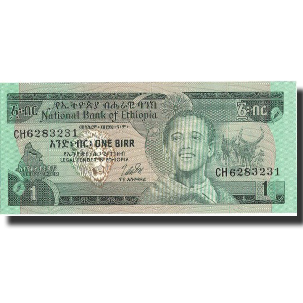 Billet, Éthiopie, 1 Birr, 1976, 1976, KM:30b, NEUF