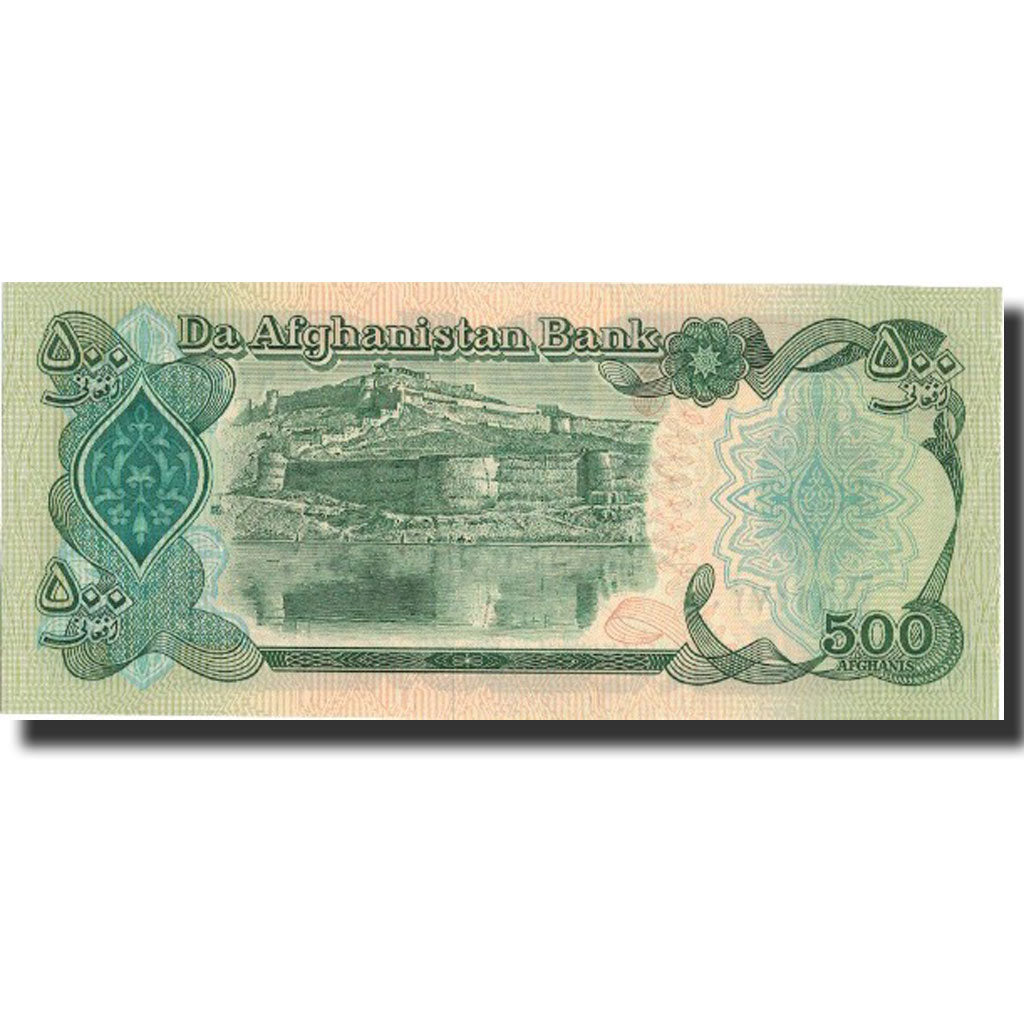 Billet, Afghanistan, 500 Afghanis, 1991, 1991, KM:60c, NEUF