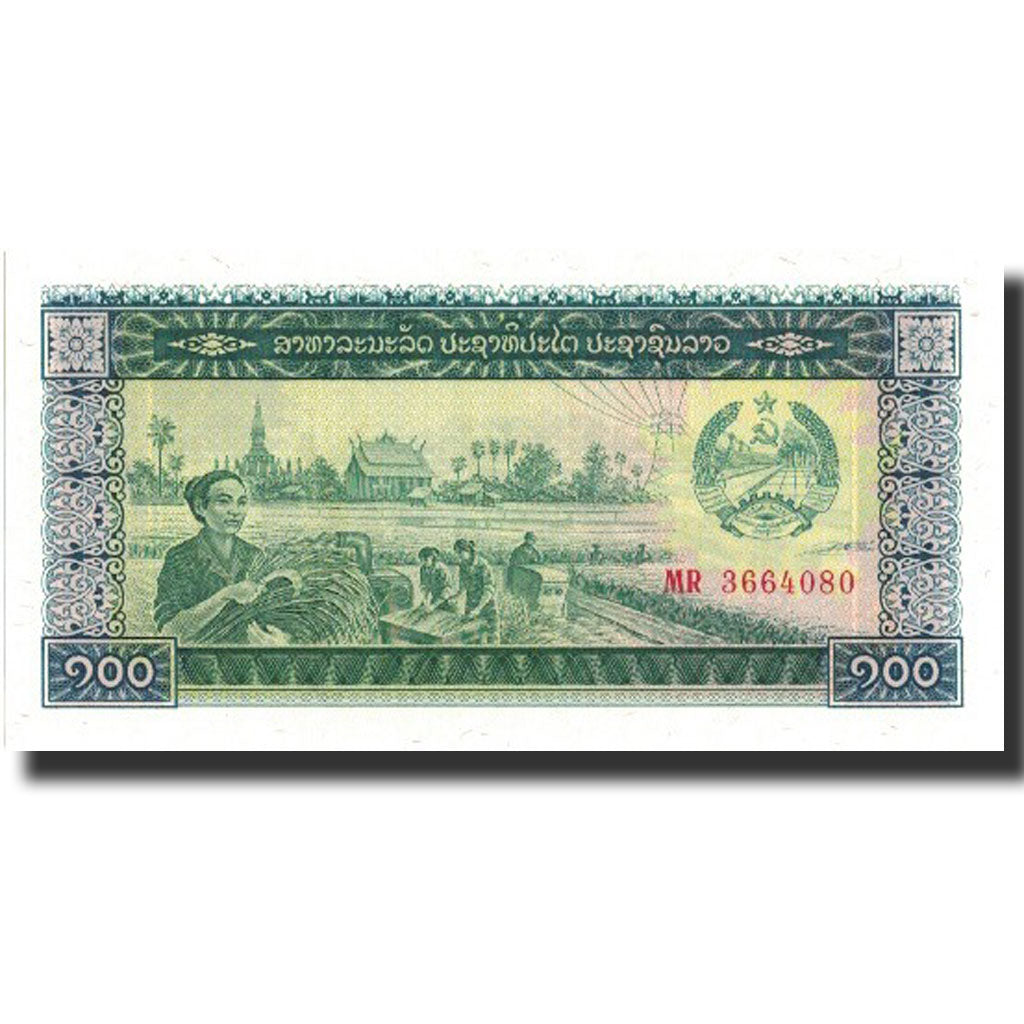 Banconote, Laos, 100 Kip, Undated (1979), Undated, KM:30a, FDS